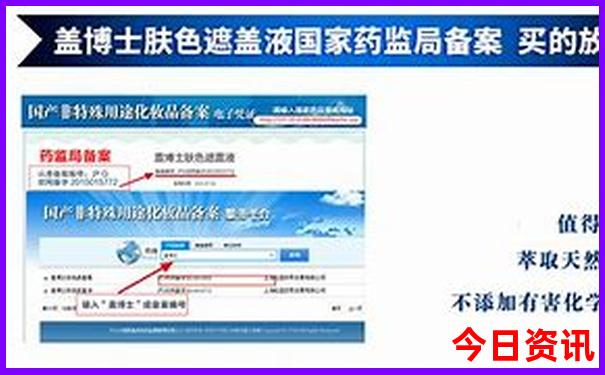 天府机场附近有什么好玩的景点